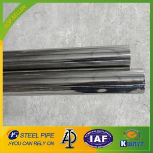 China 202 decorative stainless steel pipe,202 stainless steel tube with Ni 4% wholesale