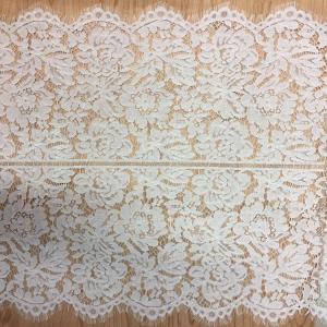 China White Jacquard Eyelash Border Lace For Garment wholesale