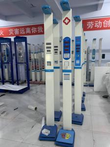 China 200kg Height And Weight Measurement Scale wholesale