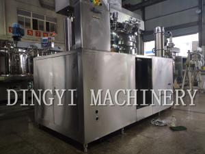 China High Performance Vacuum Planetary Mixer For Cosmetics , Pharmaceutical Production wholesale