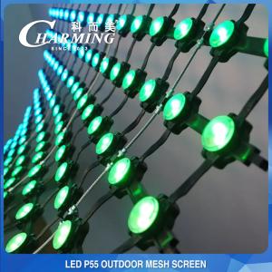 China IP65 Waterproof LED Mesh Curtain Screen Flexible Durable SMD5050 wholesale