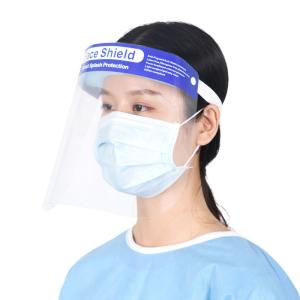 China Multiple Protection Unisex Disposable Face Shield Visor wholesale