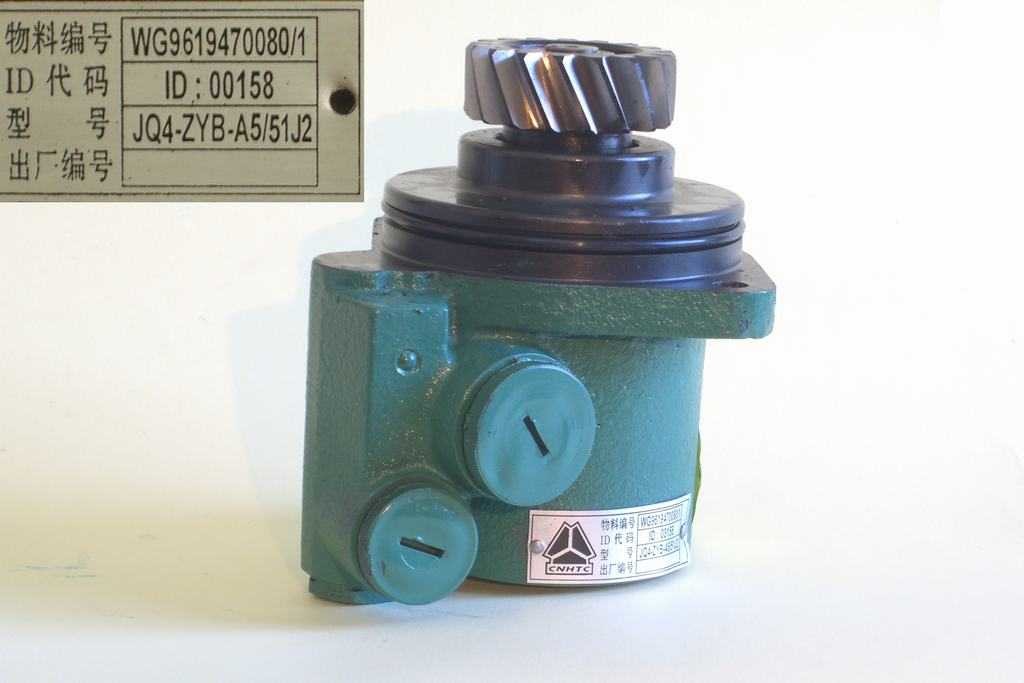SINOTRUK HOWO parts steering vane pump WG9619470080,howo shacman truck Original
