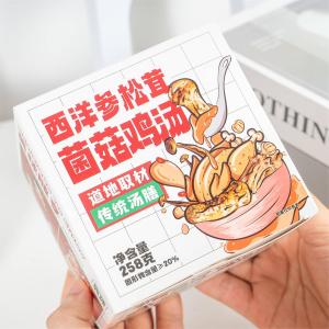 China Chicken Herbal Chinese Medicinal Soup With American Ginseng Mushrooms Natural Ingredients wholesale