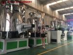 Durable High Speed PVC Powder Blender Mixer Machine For Color Sealing Strip