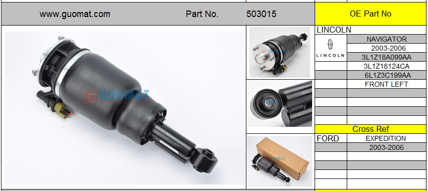 Front Left Air Bag Spring 3L1Z18124DA / 3L1Z18124CA For 2003-2006 Lincoln Navigator
