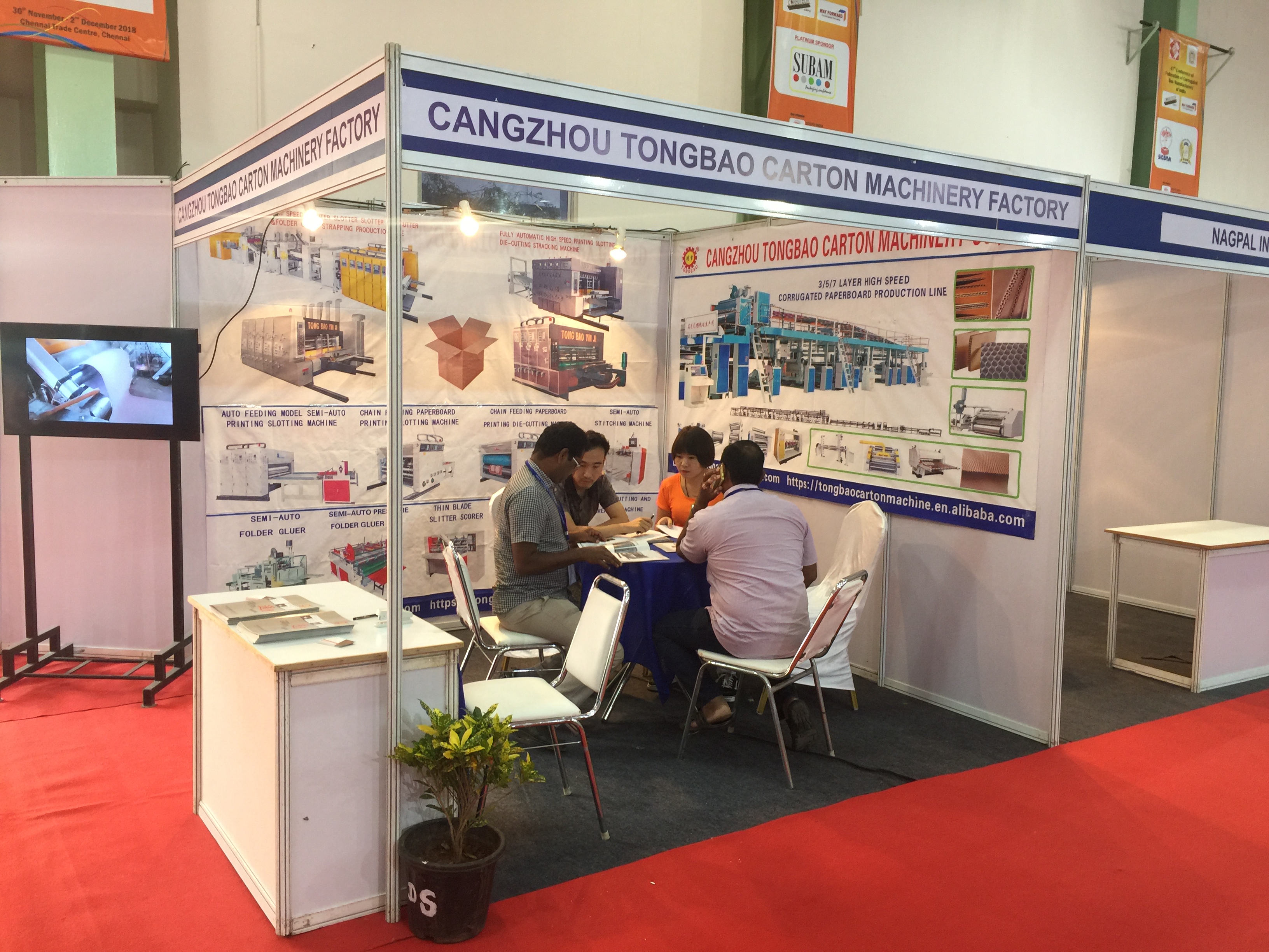 Cartons Packaging Type Corrugated Board Making Equipment 3/5/7 Layer Production Line