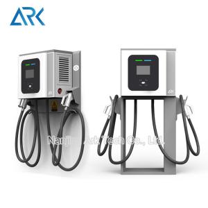 China CCS CHAdeMO OCPP DC Electric Car Charging Stations wholesale