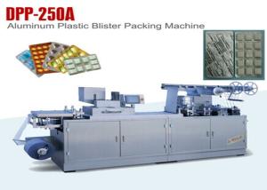 China Food Blister Packing Machine Automatic Alu PVC Packaging Machine DPP-250A wholesale