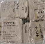 Lightweight PMMA Poly Methyl Methacrylate Thermal Insulation Chemical Resistance
