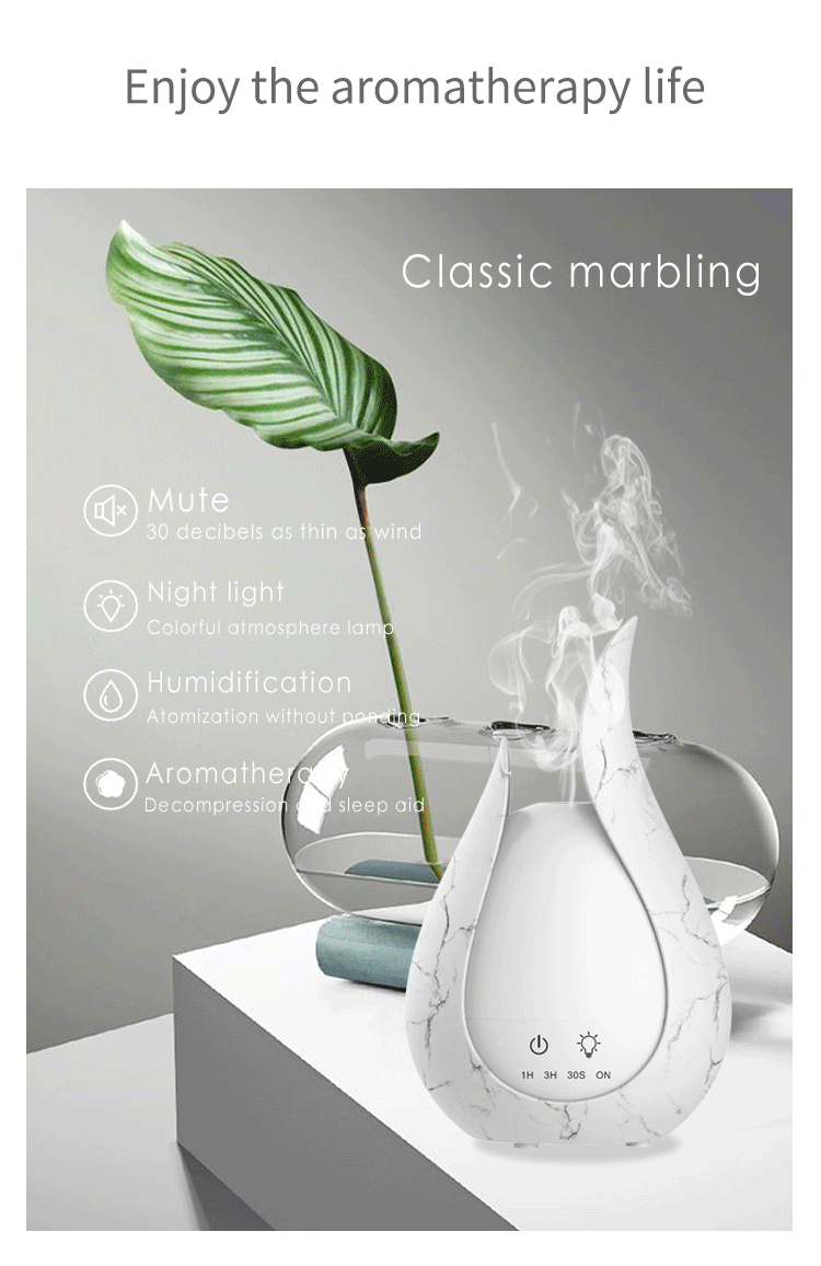 HOMEFISH Household 200ml Ultrasonic Wood Grain Aroma Diffuser For Office
