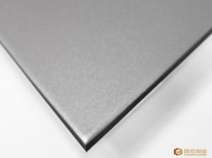China High Strength Aluminium Flat Sheet , 2A21 Flat Aluminum Sheets Industrial wholesale