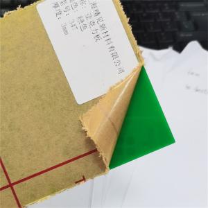 China Green Cast Plexiglass Color Acrylic Sheet 1220x2440mm 2.8mm Thickness wholesale