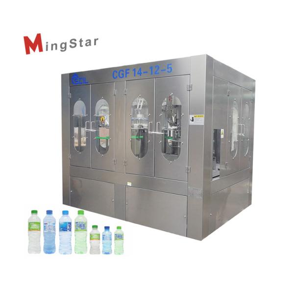 CE Stainless Steel Plastic Liquid Filling Machine , Bottle Filling Line