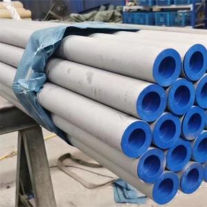 China 347H 310S 2507 904L Heat Exchange Tube Of Reactors And Evaporators wholesale
