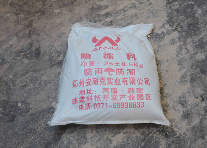 Gunning Material Spray Paint 0.5 CaO2 Steel Making Refractories