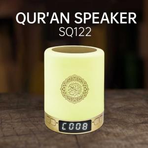 China 3.5h Charging SQ122 Azan Clock Portable Quran Speaker wholesale