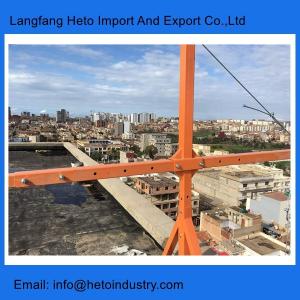 China ZLP800 electric rope lifting cradle building cleaning aluminium suspended platform for construction wholesale