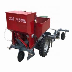 China 2 Rows Sweet Potato Seeder Machine 50 - 85mm Row Space wholesale