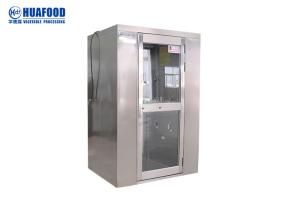 China Cleanroom Air Vented Shower wholesale