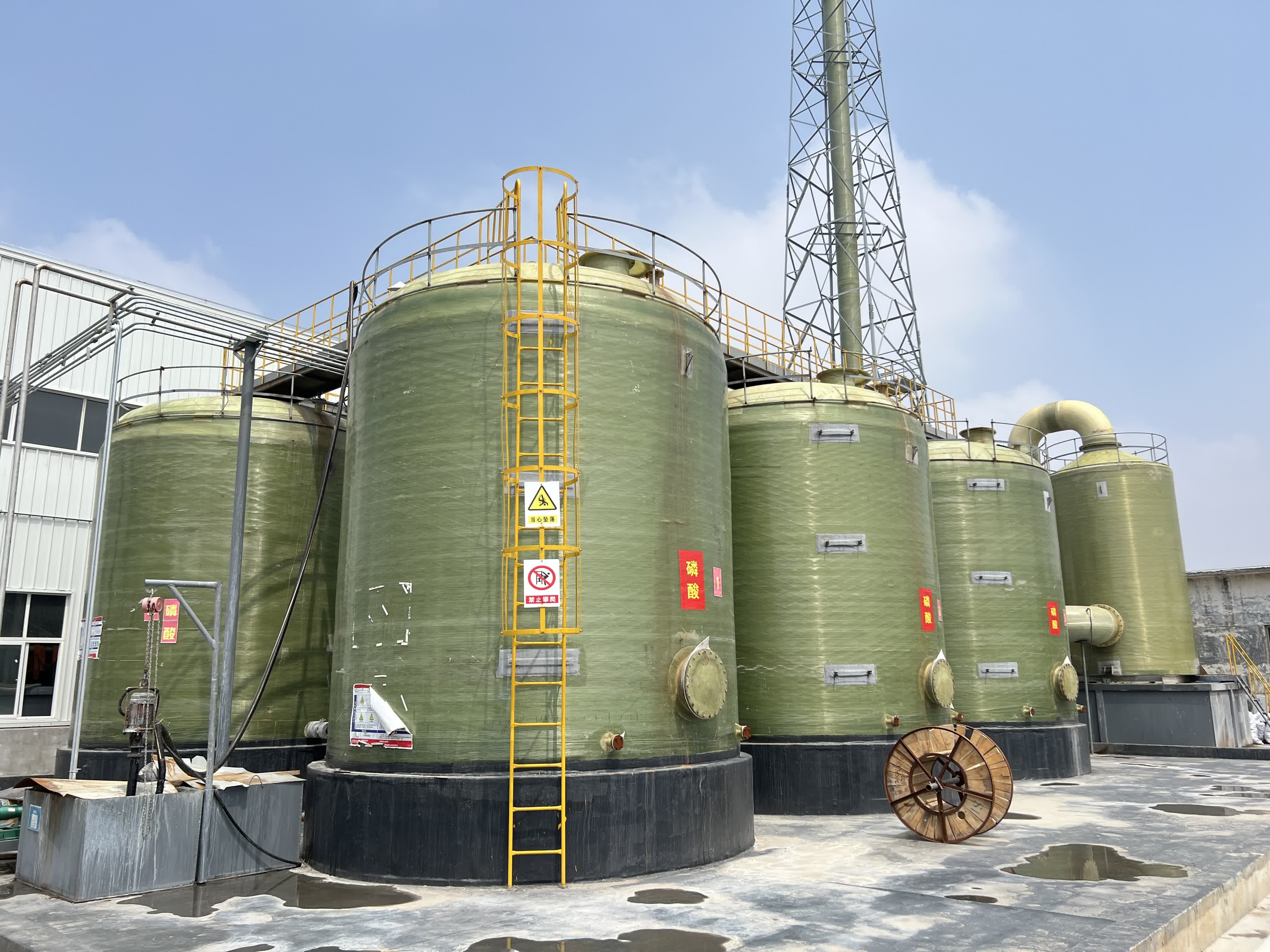 Electroplate Lift Coating Potassium Dihydrogen Phosphate MKP Industrial Grade 98% KH2PO4