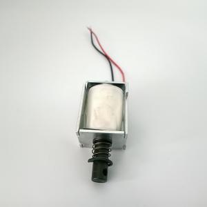 China 5v 12 Volt Dc Push Pull Solenoid Lock Waterproof wholesale