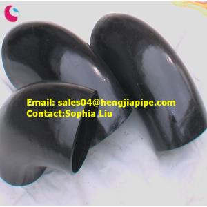 China carbon steel BUTT WELD elbow with different angles wholesale