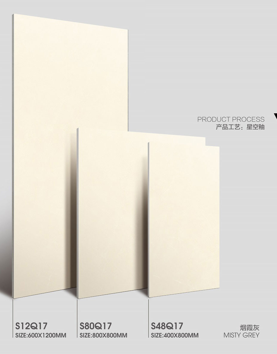 Beige tiles and 24"X48" anti-slip Outside Floor Durable Soft Glazed Porcelain Tile for Balcony and Apartment