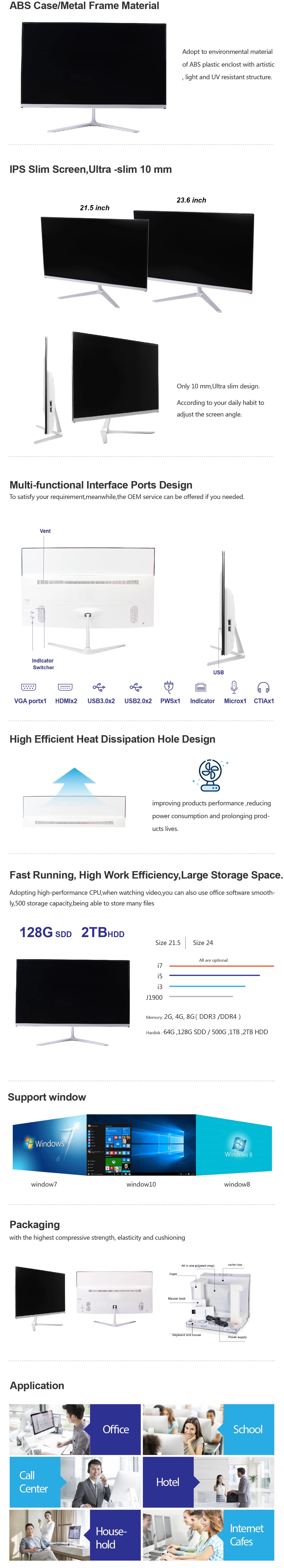 AIO Monoblock i3 i5 i7 Desktop Computer 4GB/8GB/16GB/32GB RAM All in One PC