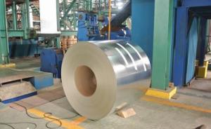 China Z180 0.3*200 Galvanised Metal Strip , Galvanized Steel Tape Zinc Coating wholesale