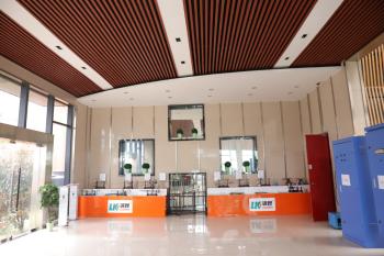 Ningbo Leadkin Instrument Complete Sets of Equipment Co., Ltd.