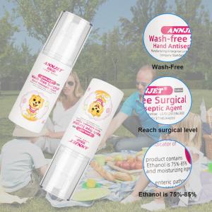 China Custom Branded Hand Sanitizer Gel Water Free Convenient Quick Cleansing Quick Drying 99.99% Sterilization wholesale