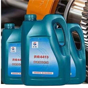 Sinopec 4413 High Speed Pump Gear Oil In High Speed Centrifugal Pump