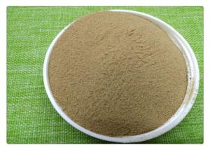 China Powder Chelated Potassium Fertilizer For Fruits / Vegetables wholesale
