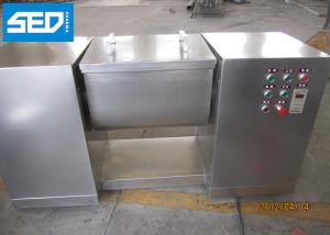 China Groove Type Powder Mixer Blender Machine For Pharmacy Chemical Food Industry wholesale