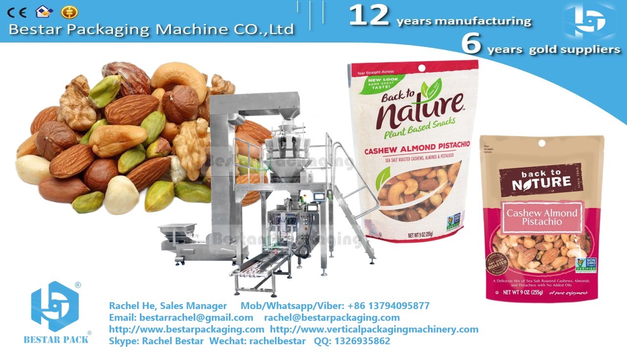 Fish oil doypack packaging machine 100g pack in zipper bag BSDP-260