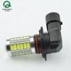 China LED Fog light 9005 LED Fog Light wholesale