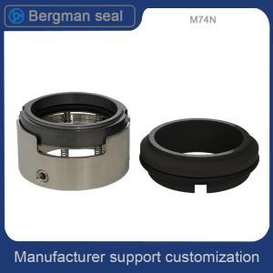 China Burgmann M7N M74 Water Pump Mechanical Seal 200mm Metal bellows wholesale