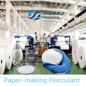China Factory Sale Paper Mill Water Treatment Polyacrylamide PAM Flocculant wholesale