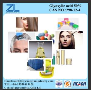 China glyoxylic acid 50% used for hair straightening,CAS NO.:298-12-4 wholesale