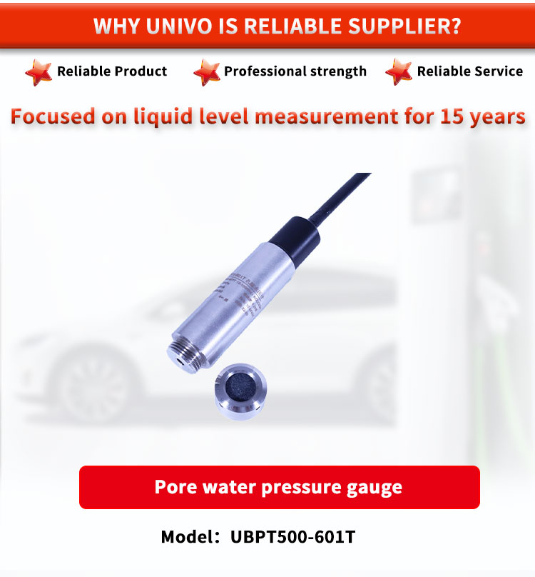 UBPT500-601T Customized Level Gauge Pore Water Pressure Sensor 0.5-100m 0-1000KPa