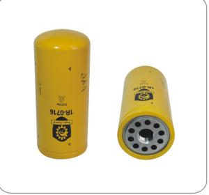 China oil filter R-0716 wholesale