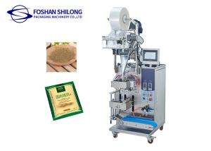 China Tobacco Snus Automatic Powder Packing Machine 30ml wholesale