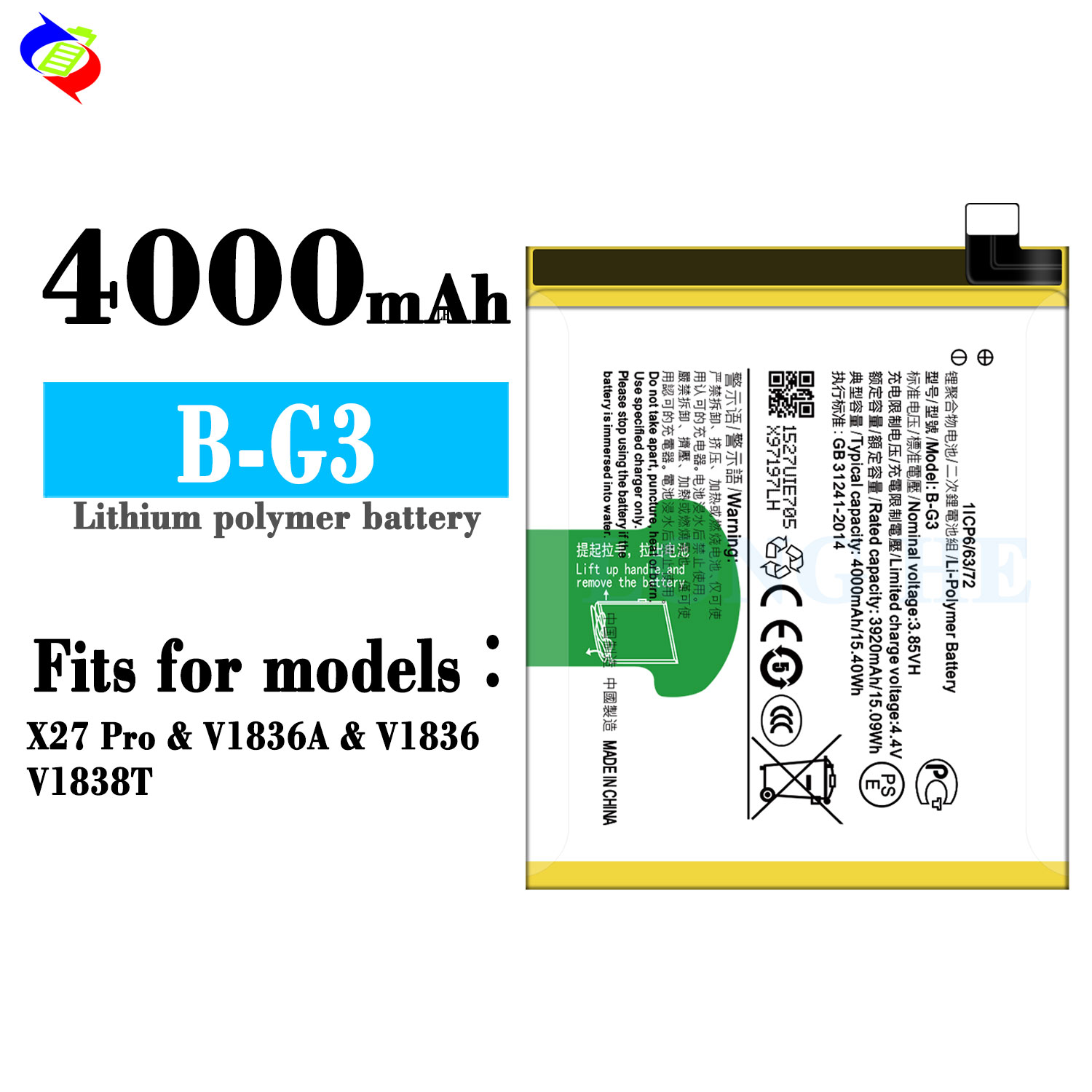 4000mAh B-G3 Mobile Phone Battery for VIVO X27 PRO ODM/OEM Customizable Design