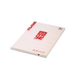 Rechargeable Lcd Brochure Video Business Card For Company Introduction