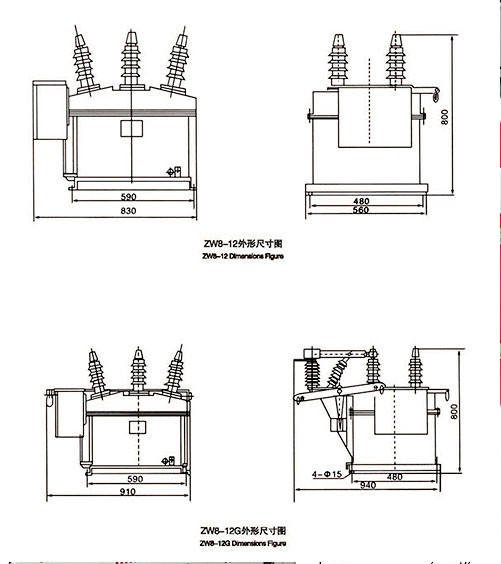 Zw8 outdoor high voltge Vacuum Circuit Breaker