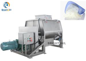 China Washing Powder Blender Mixer Double Shaft Paddle Detergent Easy Operation wholesale