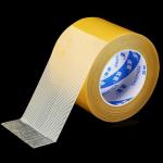 Double sided duct tape carpet tape