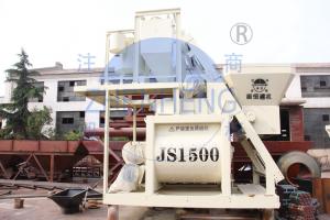 China Semi Trailer Js1500 Twin Shaft Concrete Mixer 30s - 45s Working Cycle Period wholesale