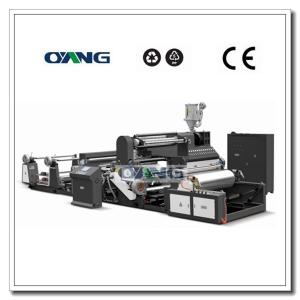 China Price of Fabric Laminating Machine wholesale